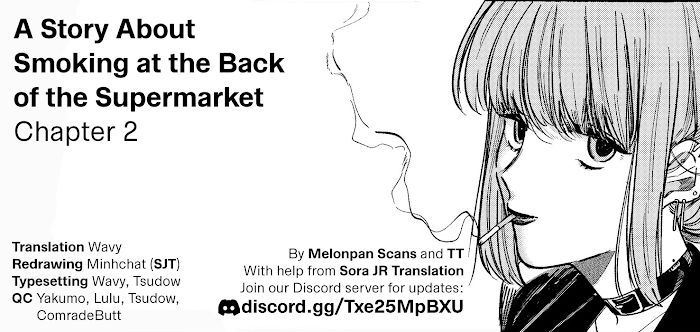 Smoking Behind the Supermarket with You, Chapter 2 image 13
